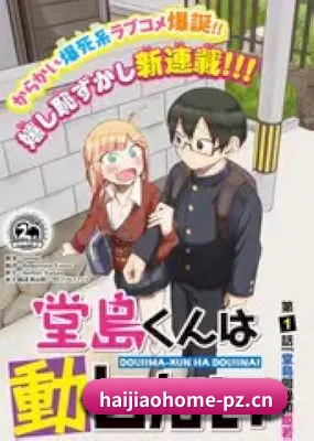智能内容